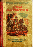 Bitwa pod Raszynem 1945 r