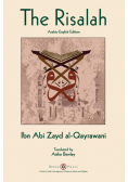 Risalah