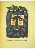 Starożytność bajeczna