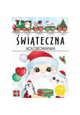 Świąteczna kolorowanka