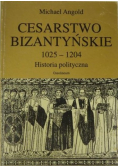 Cesarstwo Bizantyńskie 1025-1204, historia polityczna