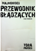 Przewodnik błądzących część pierwsza
