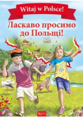 Witaj w Polsce