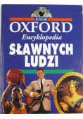 Encyklopedia sławnych ludzi. Oxford Junior