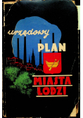 Urzędowy plan miasta Łodzi 1948 t