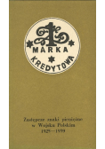 Zastępcze znaki pieniężne w wojsku