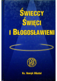 Świeccy święci i błogosławieni
