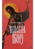 Teoria ikony
