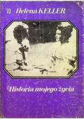Historia mojego życia