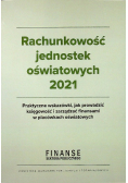 Rachunkowość jednostek oświatowych 2021