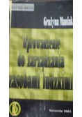 Wprowadzenie do zarządzania zasobami ludzkimi