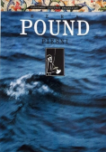 Pound pieśni