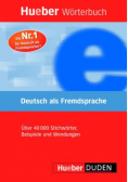 Deutsch als Fremdsprache