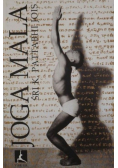 Joga Mala