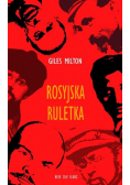 Rosyjska ruletka