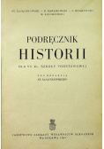Podręcznik historii 1947 r.
