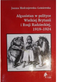 Afganistan w polityce Wielkiej Brytanii i Rosji Radzieckiej, 1919-1924