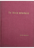 To idzie młodość śpiewnik
