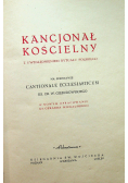 Kancjonał Kościelny