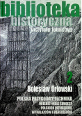 Biblioteka historyczna instytutu lotnictwa 2