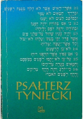 Psałterz Tyniecki