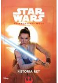 Stars wars Przebudzenie mocy
