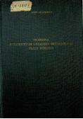 Ochrona podziemnych urządzeń metalowych przed korozją
