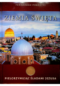 Ziemia Święta z kapsułką