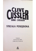 Strzała Posejdona
