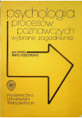 Psychologia procesów poznawczych