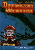 Dziedzictwo wyobraźni