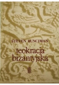 Teokracja Bizantyjska