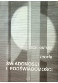 Teoria świadomości i podświadomości