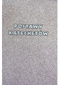 Postawy katechetów