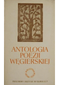 Antologia poezji węgierskiej
