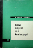 Budowa miejskich sieci kanalizacyjnych