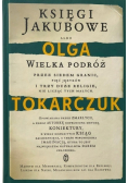 Księgi Jakubowe