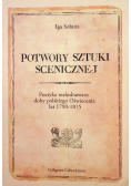 Potwory sztuki scenicznej