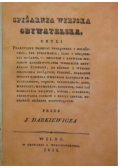 Spiżarnia wiejska obywatelska reprint z 1838r