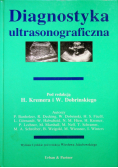 Diagnostyka ultrasonograficzna I wydanie