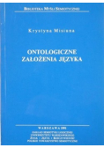 Ontologiczne założenia języka