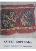 Sztuka koptyjska
