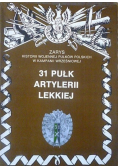 31 Pułk Artylerii Lekkiej
