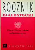 Rocznik Białostocki tom V