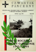 Czwartak pancerny nr 77