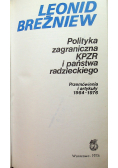 Polityka zagraniczna KPZR i państwa radzieckiego