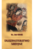Duszpasterstwo misyjne