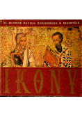 Ikony ze zbiorów Muzeum Okręgowego w Przemyślu