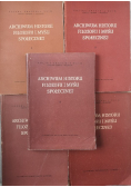 Archiwum historii filozofii i myśli społecznej tom 1 do 5