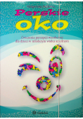 Perskie oko
